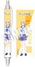 A Couple of Cuckoos Mechanical Pencil Sachi Umino (Anime Toy)