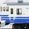 Hojo Railway Type KIHA40-535 (Model Train)