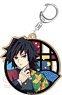 Demon Slayer: Kimetsu no Yaiba Kirie Series MDF Key Ring Giyu Tomioka (Anime Toy)