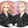 Tokyo Revengers Can Badge (Blind) New Year`s Day Ver. (Single Item) (Anime Toy)