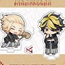 Tokyo Revengers Acrylic Stand (Blind) New Year`s Day Deformed Ver. (Single Item) (Anime Toy)