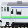 1/80(HO) J.R. Diesel Train Type KIHA40-1700 (without Typhon) (M) (Model Train)