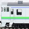 1/80(HO) J.R. Diesel Train Type KIHA40-1700 (without Typhon) (T) (Model Train)