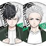 Wind Breaker Can Badge (Blind) [Especially Illustrated] Ver. (Single Item) (Anime Toy)