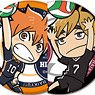 Can Mirror Collection Haikyu!! (Set of 10) (Anime Toy)