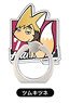 Chara Ring Haikyu!! 06 Tsumu-kitsune CR (Anime Toy)