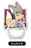 Chara Ring Haikyu!! 07 Samu-kitsune CR (Anime Toy)