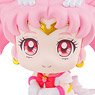 Lookup Pretty Soldier Sailor Moon Super Sailor Chibi Moon (PVC Figure)
