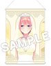 [The Quintessential Quintuplets the Movie] B3 Tapestry Ichika Nakano (Anime Toy)