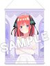[The Quintessential Quintuplets the Movie] B3 Tapestry Nino Nakano (Anime Toy)