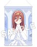 [The Quintessential Quintuplets the Movie] B3 Tapestry Miku Nakano (Anime Toy)