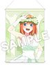 [The Quintessential Quintuplets the Movie] B3 Tapestry Yotsuba Nakano (Anime Toy)