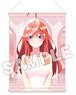 [The Quintessential Quintuplets the Movie] B3 Tapestry Itsuki Nakano (Anime Toy)
