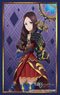 Bushiroad Sleeve Collection HG Vol.3207 Fate/Grand Order - Divine Realm of the Round Table: Camelot [Leonardo da Vinci] (Card Sleeve)