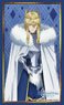 Bushiroad Sleeve Collection HG Vol.3208 Fate/Grand Order - Divine Realm of the Round Table: Camelot [Shishiou] (Card Sleeve)