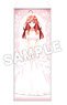 [The Quintessential Quintuplets the Movie] Life-size Tapestry Itsuki Nakano (Anime Toy)