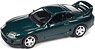 1996 Toyota Supra Deep Jewel Green Pearl (Diecast Car)