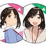 Ganbare Douki-chan Can Badge (Blind) (Single Item) (Anime Toy)
