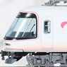 Kintetsu Series 26000 `Sakura Liner` Formation #1 New Color Four Car Set (4-Car Set) (Model Train)