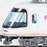 Kintetsu Series 26000 `Sakura Liner` Formation #2 New Color Four Car Set (4-Car Set) (Model Train)