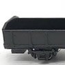 TORA4000 Paper Kit (Unassembled Kit) (Model Train)