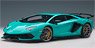 Lamborghini Aventador SVJ ( Turquoise Blue ) (Diecast Car)