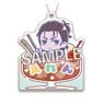 Attack on Titan Name Key Ring Melon Pop Eren (Anime Toy)