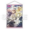 [Love Live!] Series B1 Tapestry Eli & Riko & Kasumi & Sumire (Anime Toy)