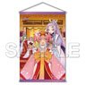 [Tenka Hyakken] Taikogane Sadamune & Monoyoshi Sadamune & Kikko Sadamune & Tokuzen`in Sadamune & Shishi Sadamune B2 Tapestry (Anime Toy)