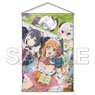 [Princess Connect! Re:Dive] Gourmet Edifice B2 Tapestry (Anime Toy)