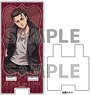 Smartphone Chara Stand [Attack on Titan] 01 Sitting Ver. Eren ([Especially Illustrated]) (Anime Toy)
