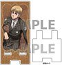 Smartphone Chara Stand [Attack on Titan] 02 Sitting Ver. Armin ([Especially Illustrated]) (Anime Toy)