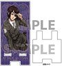 Smartphone Chara Stand [Attack on Titan] 04 Sitting Ver. Hange ([Especially Illustrated]) (Anime Toy)