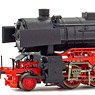 DR, heavy steam locomotive BR 42 with 3 front lights, period III (Model Train)