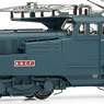 SNCF, CC 14111, blue livery, 4 lamps, ep. III (Model Train)