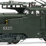 SNCF, CC 14132, green livery, 2 lamps, ep. IV, DCC with Sound ★外国形モデル (鉄道模型)