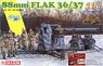 WWII ドイツ88mm 高射砲 Flak36/37 2in1キット 砲兵フィギュア付き (プラモデル)