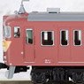 [ Limited Edition ] Series 415-500 (Joban Line, J.N.R. Standard Color) Additional Four Car Set (Add-on 4-Car Set) (Model Train)