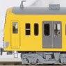 Seibu Railway Series New 101 (New Color) Standard Four Car Set (Basic 4-Car Set) (Model Train)