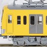 Seibu Railway Series New 101 (New Color) Two Lead Car Set (Basic 2-Car Set) (Model Train)
