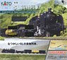 N Scale Starter Set Steam Locomotive/Freight Car Train (5-Car Set + Master1[M1]) (Model Train)