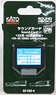 Unitrack Sound Card `Series E5, E6 Shinkansen` [for Sound Box] (Model Train)