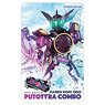 Henshin Sound Card Selection Kamen Rider OOO Putotira Combo (Character Toy)