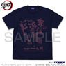Demon Slayer: Kimetsu no Yaiba Starting Right Now, Things are Gonna Get Real Flashy! T-Shirt Navy M (Anime Toy)