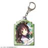 Is the Order a Rabbit?? Pukutto Metal Key Ring Design 04 (Chiya/Alice Ver.) (Anime Toy)