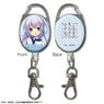 Is the Order a Rabbit?? Reel Accessory Design 02 (Chino /A) (Anime Toy)