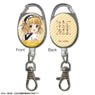 Is the Order a Rabbit?? Reel Accessory Design 05 (Syaro) (Anime Toy)