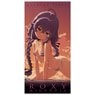 Mushoku Tensei: Jobless Reincarnation Roxy Migurdia 120cm Big Towel (Anime Toy)