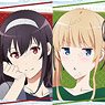 Saekano: How to Raise a Boring Girlfriend Fine [Especially Illustrated] Trading Acrylic Key Ring [Utaha Birthday 2022 Ver.] (Set of 9) (Anime Toy)