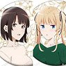Saekano: How to Raise a Boring Girlfriend Fine [Especially Illustrated] Trading Can Badge [Utaha Birthday 2022 Ver.] (Set of 9) (Anime Toy)